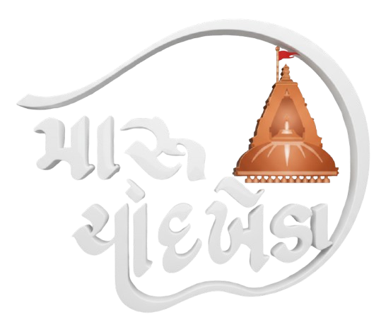 Maru Chandkheda Logo